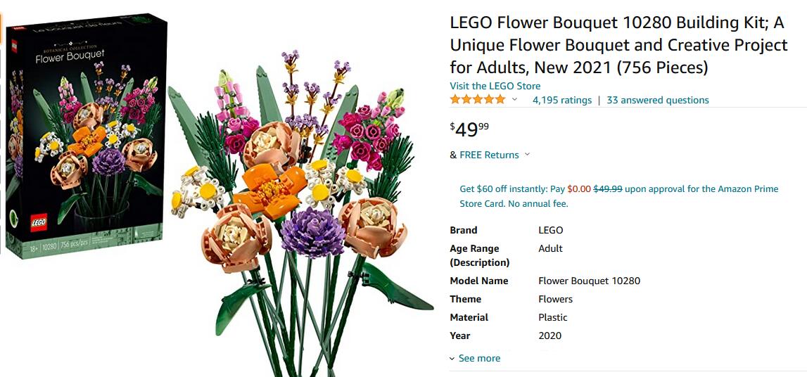 Lego樂高新款插花10280海淘售價$49.99